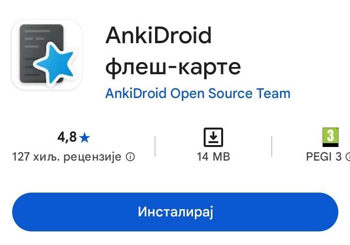 Instalacija Anki aplikacije - Android